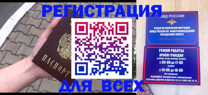 форма 3 в Стрежевом